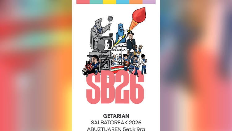 cartel fiestas getaria 2026 cartel fiestas getaria 2026