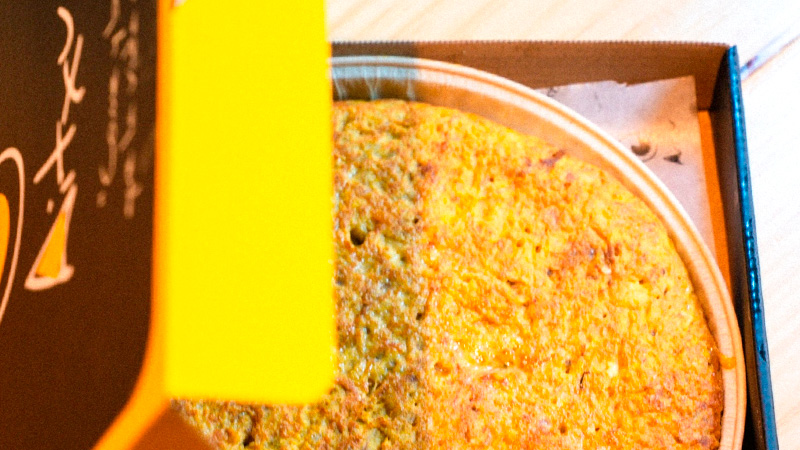 Mejores tortillas de Bilbao La Cocina de Aitxu