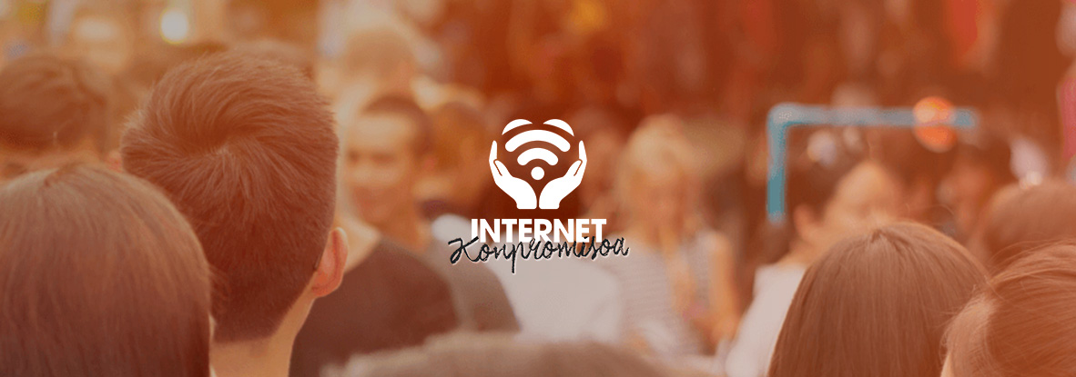 Interneteko bonu soziala – Euskaltel